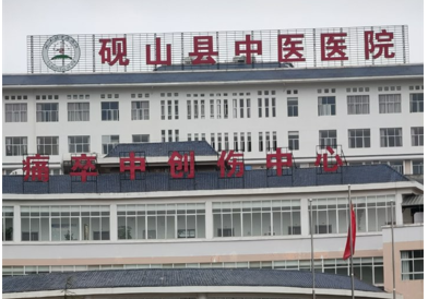 人体微量元素测试仪器哪个厂家好？