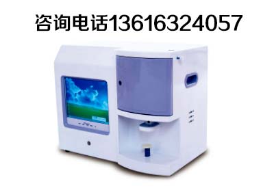 小黄鸭视频app下载一体机 小黄鸭视频app下载一体机