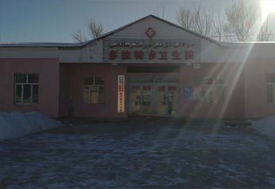 医用小黄鸭视频app下载品牌产品成功入驻新疆托里县多拉特乡卫生院 医用小黄鸭视频app下载品牌产品成功入驻新疆托里县多拉特乡卫生院