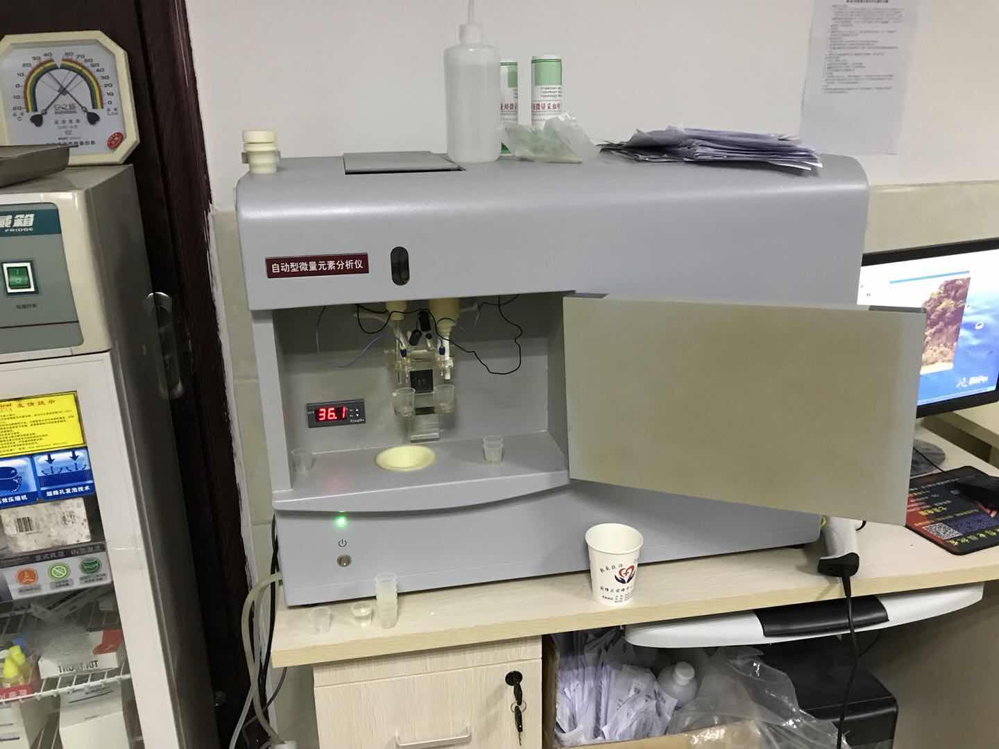 山东国康小黄鸭视频app下载合作单位西湖镇卫生院 山东国康小黄鸭视频app下载合作单位西湖镇卫生院