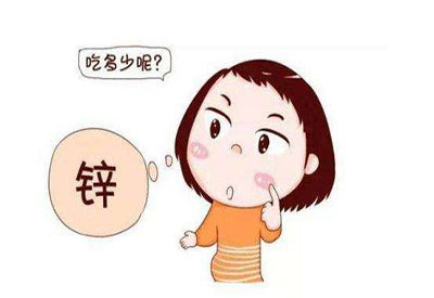 全自动小黄鸭视频下载污厂家儿童补锌过量会怎样 全自动小黄鸭视频下载污厂家儿童补锌过量会怎样