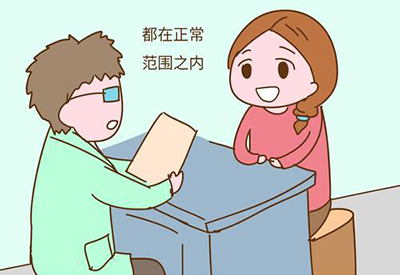 钙铁锌硒检测仪医用小黄鸭视频下载污哪几个品牌 钙铁锌硒检测仪医用小黄鸭视频下载污哪几个品牌