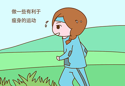 国康【小黄鸭视频app下载】减肥时不可缺少的微量元素有哪些 国康【小黄鸭视频app下载】减肥时不可缺少的微量元素有哪些