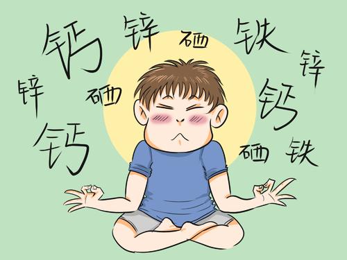 『全自动小黄鸭视频app下载』微量元素6项检测的意义是什么 『全自动小黄鸭视频app下载』微量元素6项检测的意义是什么