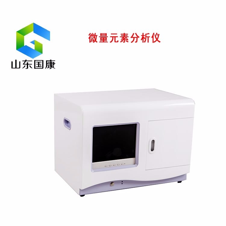 SDGK小黄鸭视频下载污品牌关于抗衰老水果的检测发现